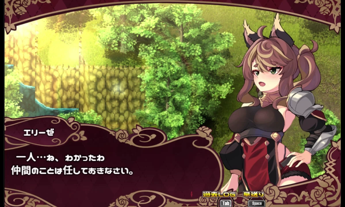 Elise and the Marionettes of Ecstasy Screenshot (8)