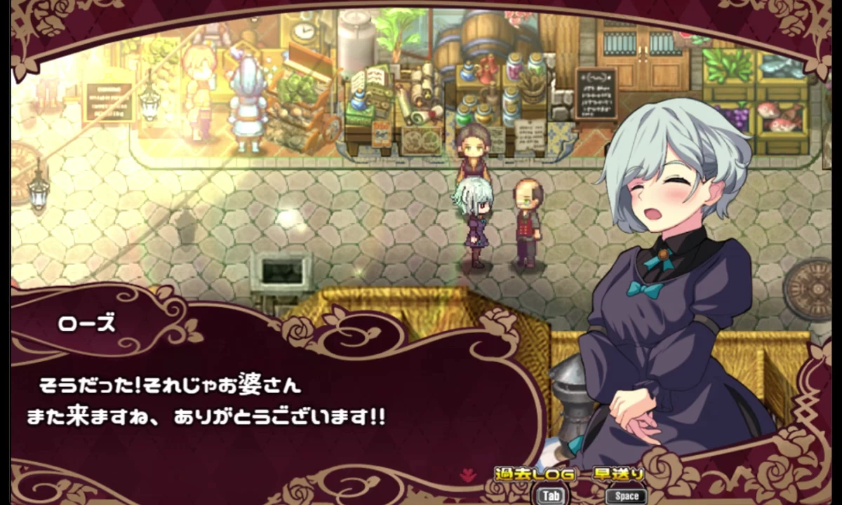 Elise and the Marionettes of Ecstasy Screenshot (8)