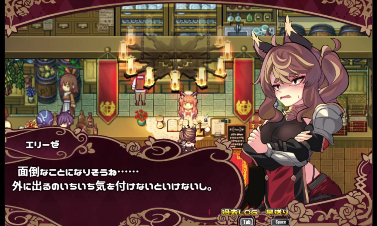 Elise and the Marionettes of Ecstasy Screenshot (8)