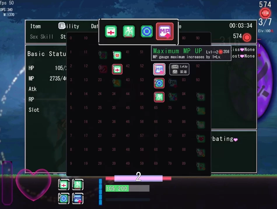 Eris Dysnomia Screenshot (17)