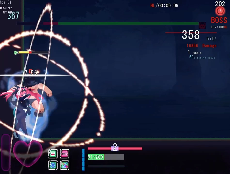 Eris Dysnomia Screenshot (17)