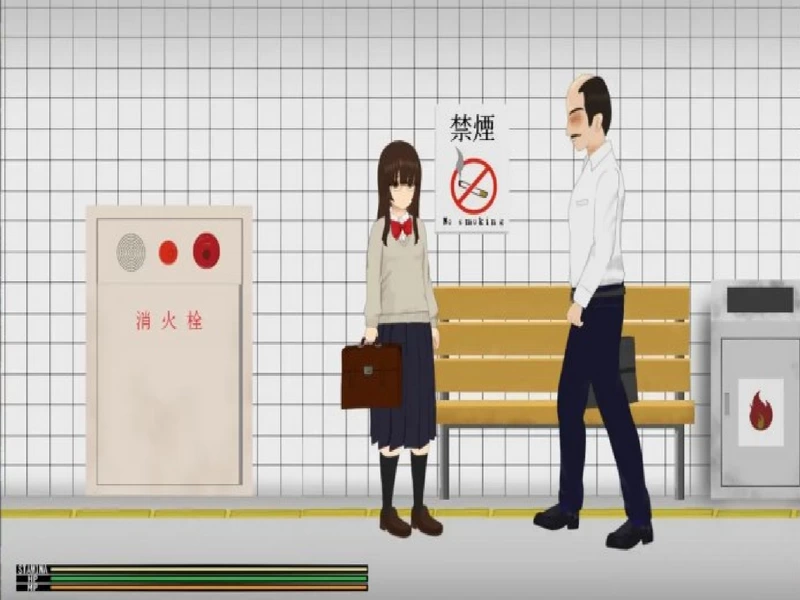Exit (Fan Export) Screenshot (5)