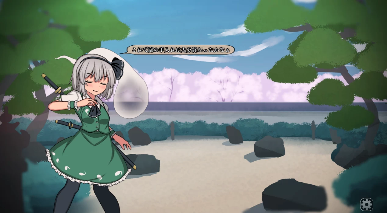 Fantasy Township Futanari Battle Fuck - Half Yin, Half Yang Gardener VS Two-Shaped Idol Screenshot (5)