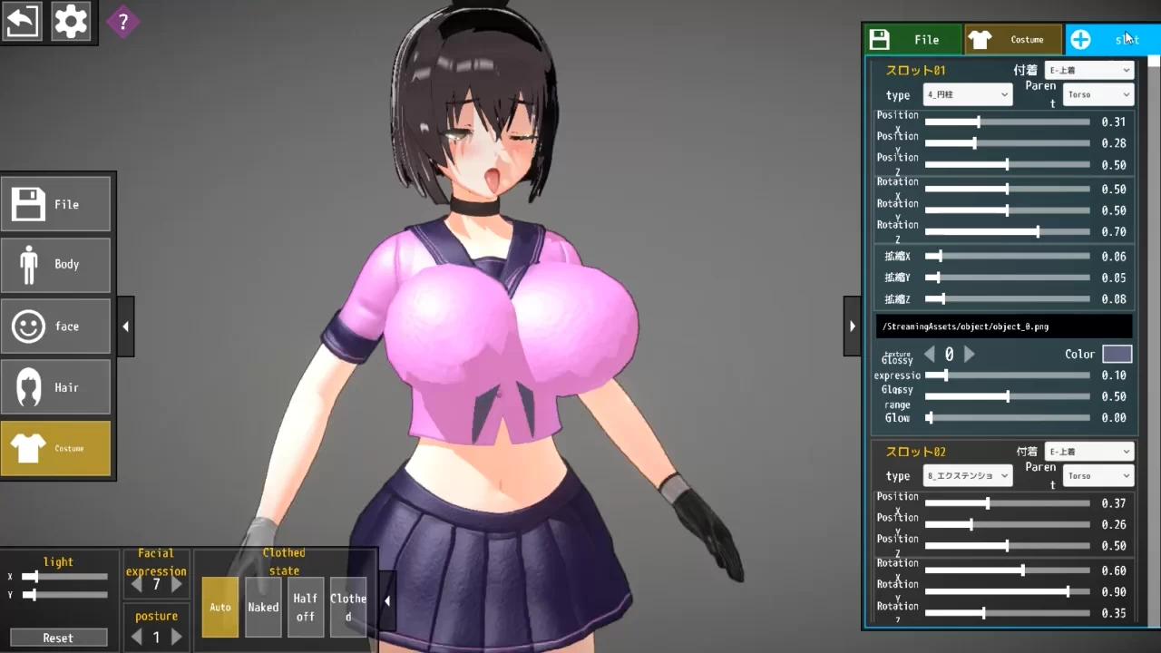 Fuck or Fight - Girls Arena Screenshot (17)