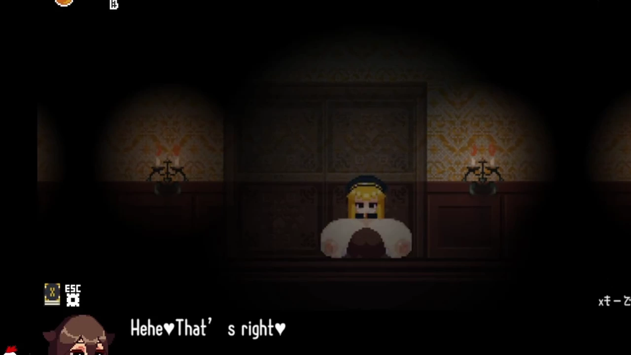 House of Lust Screenshot (8)