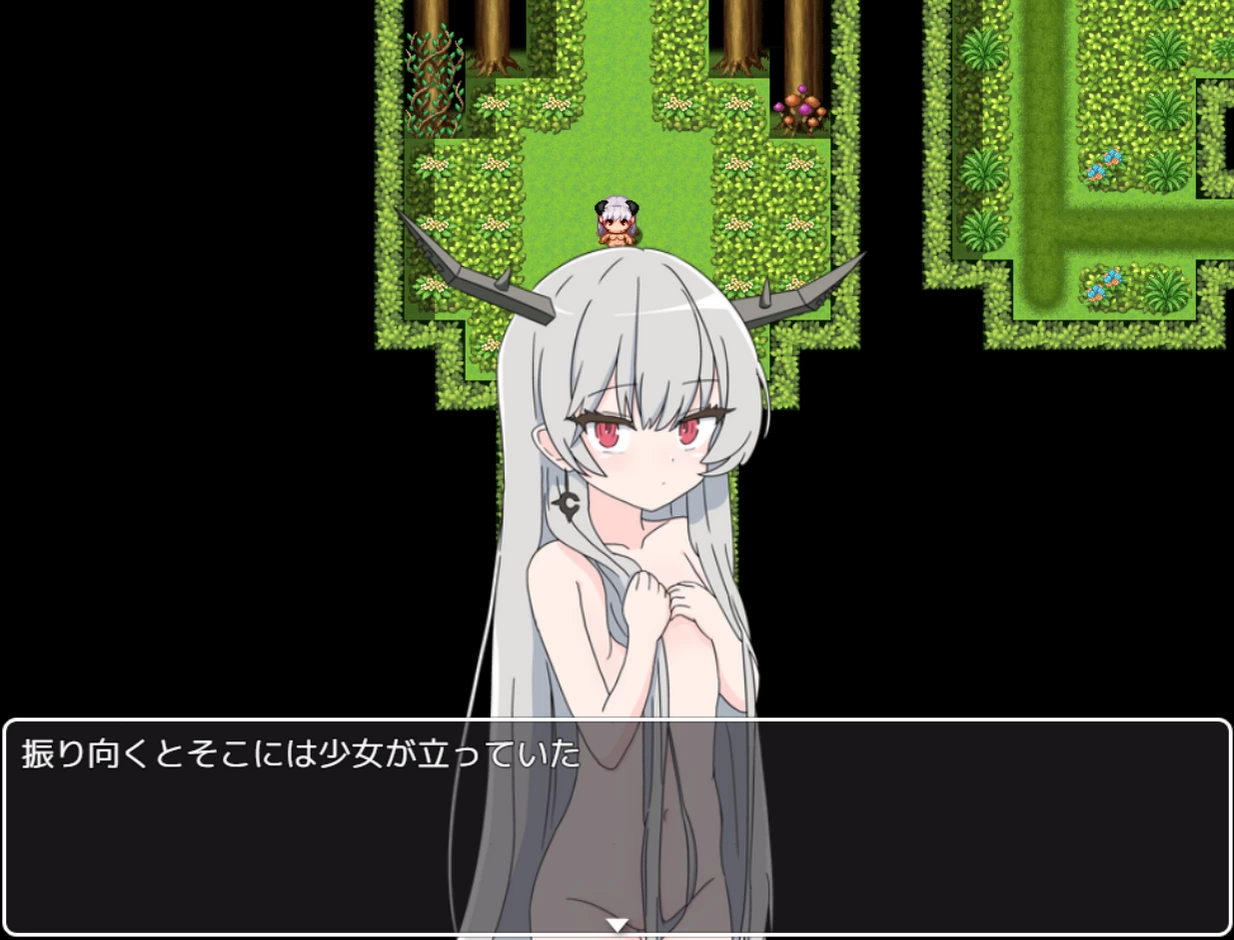 I was Seduced when I Tried the Trials of a Brave Man Screenshot (5)