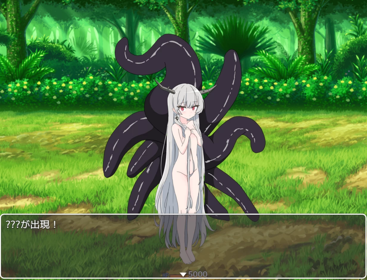 I was Seduced when I Tried the Trials of a Brave Man Screenshot (5)