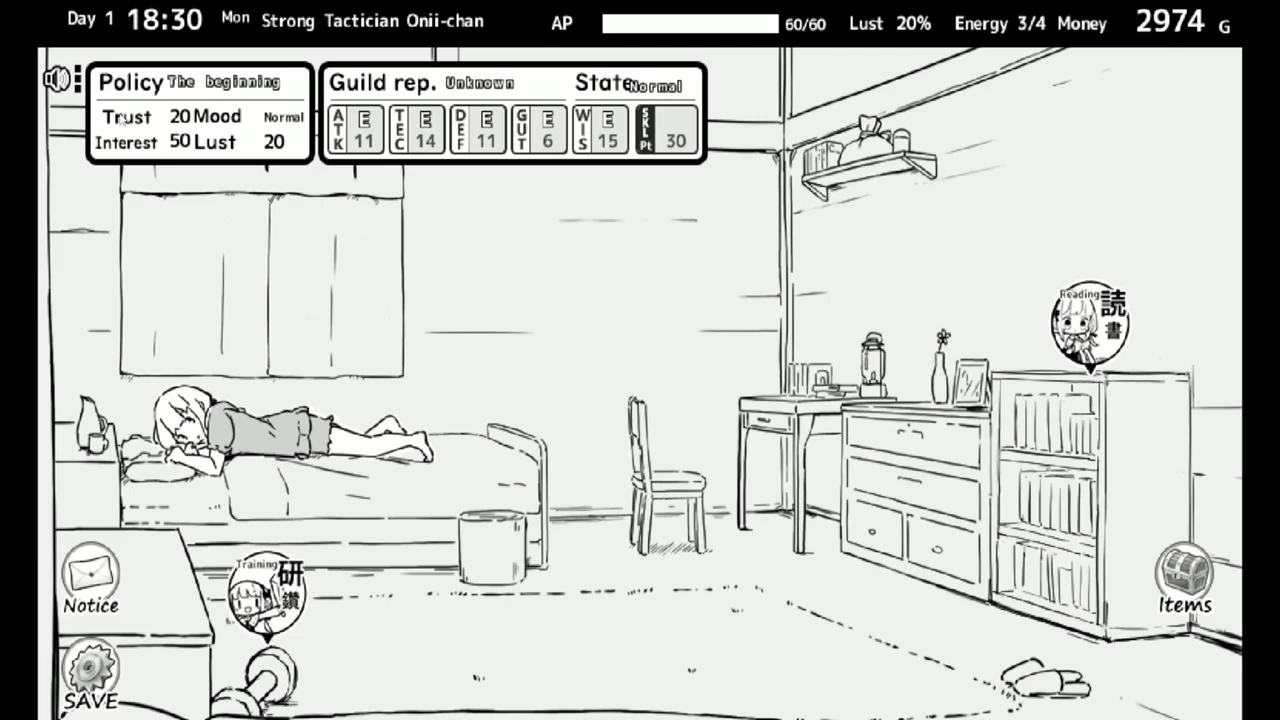 Imouto Life Fantasy Screenshot (11)