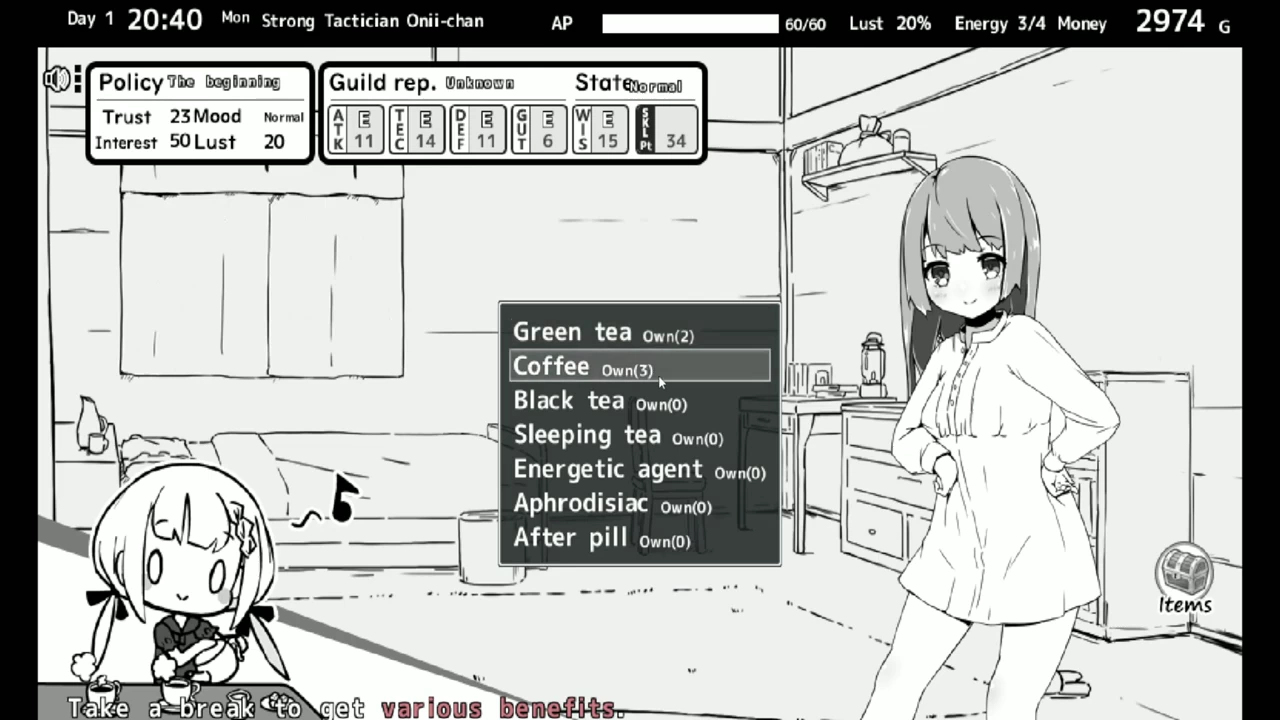 Imouto Life Fantasy Screenshot (11)