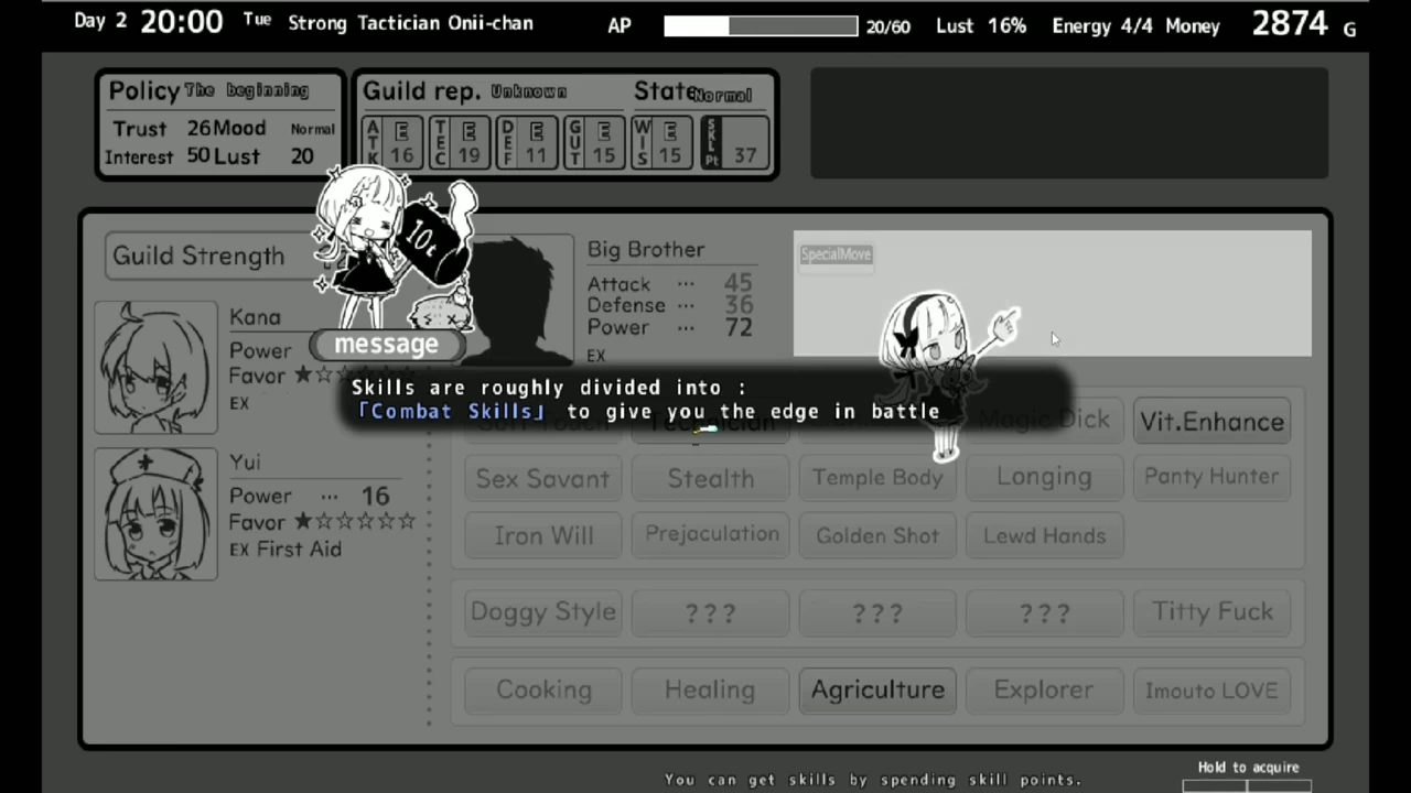 Imouto Life Fantasy Screenshot (11)