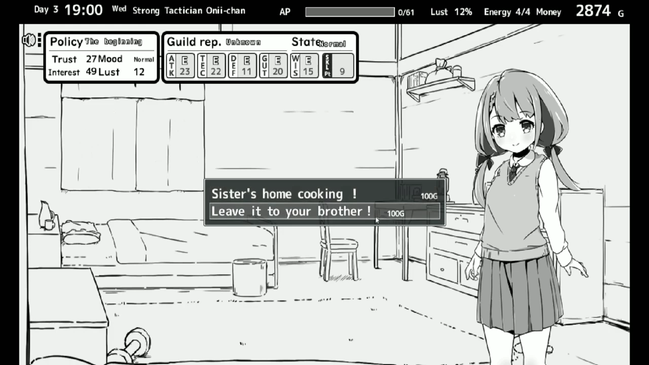 Imouto Life Fantasy Screenshot (11)