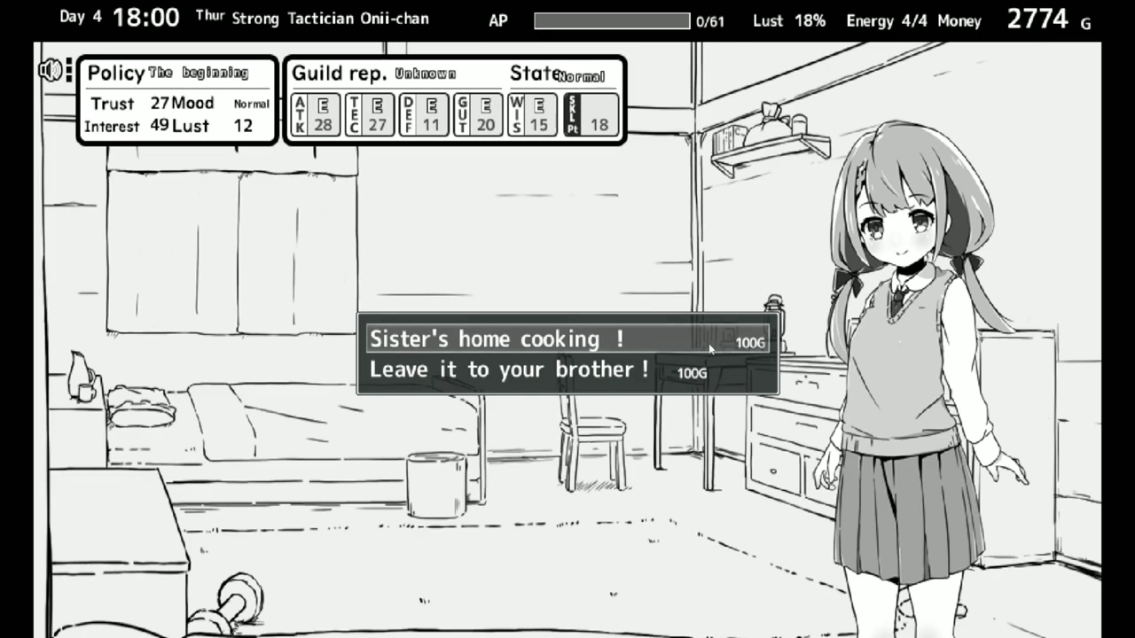 Imouto Life Fantasy Screenshot (11)
