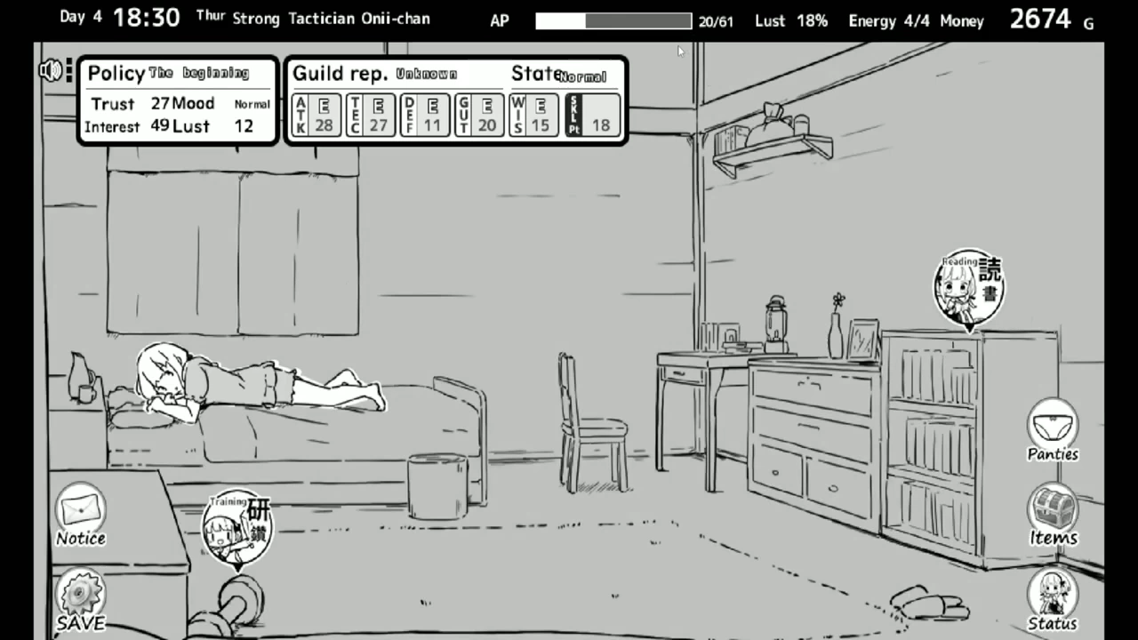 Imouto Life Fantasy Screenshot (11)