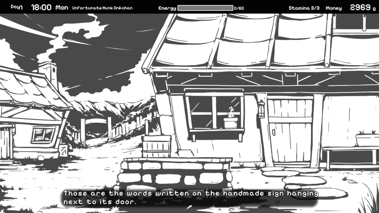 Imouto!? Life ~Monochrome~ Screenshot (12)