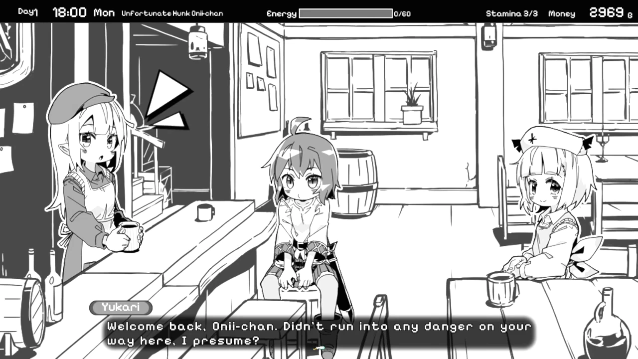 Imouto!? Life ~Monochrome~ Screenshot (12)