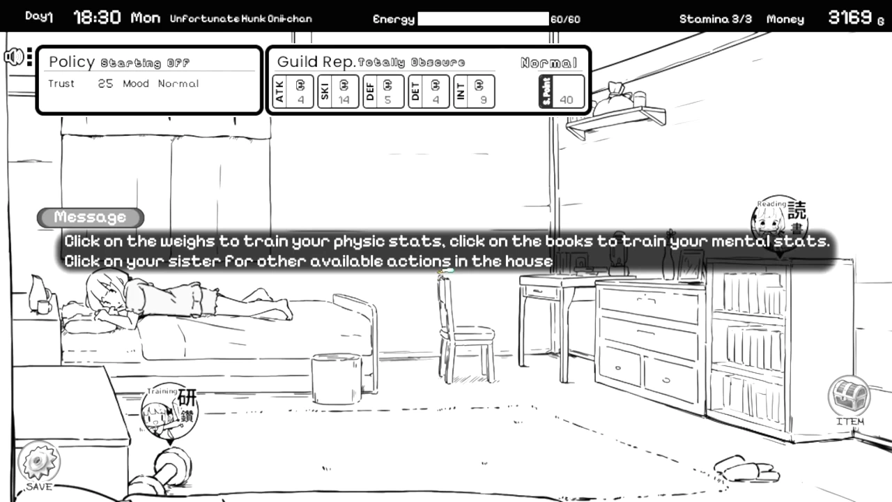 Imouto!? Life ~Monochrome~ Screenshot (12)