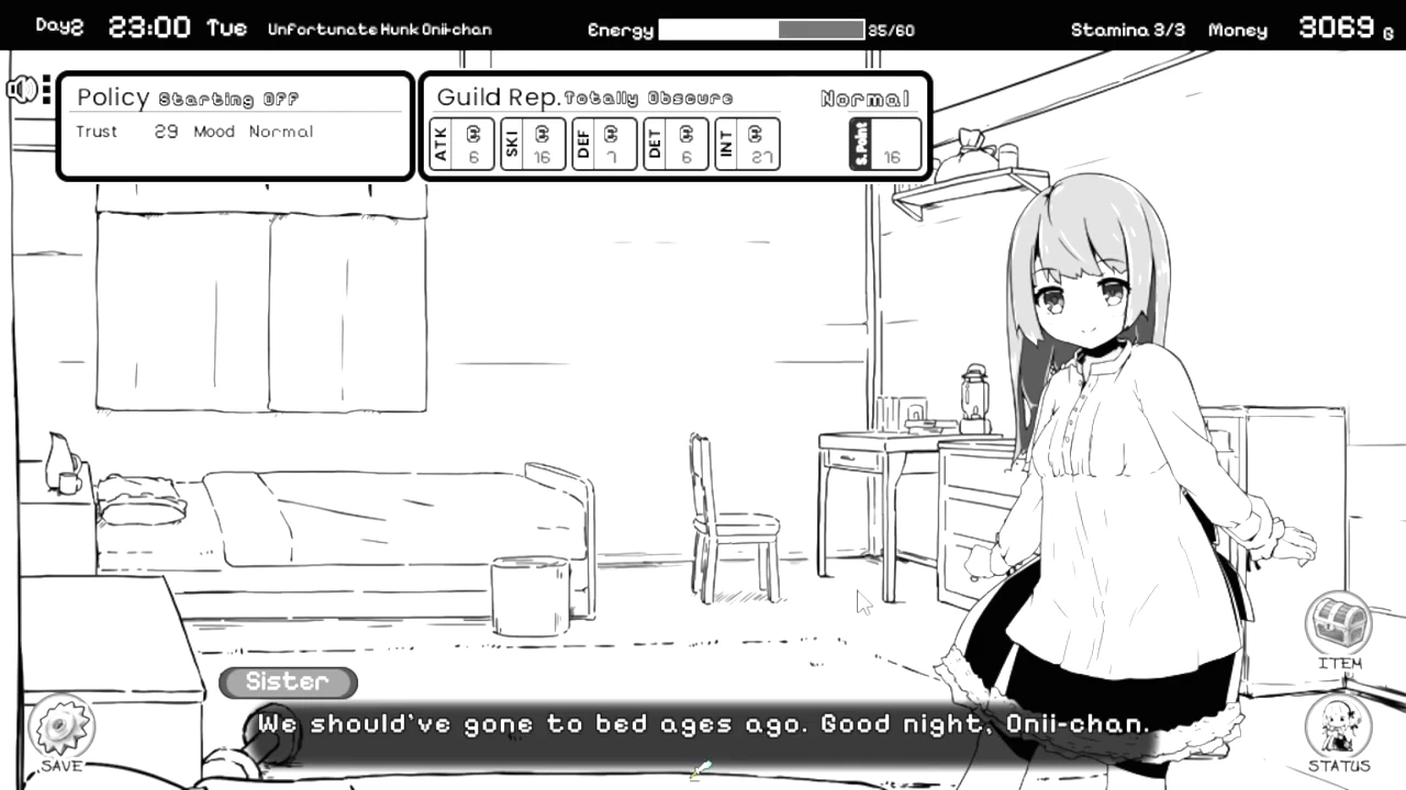 Imouto!? Life ~Monochrome~ Screenshot (12)