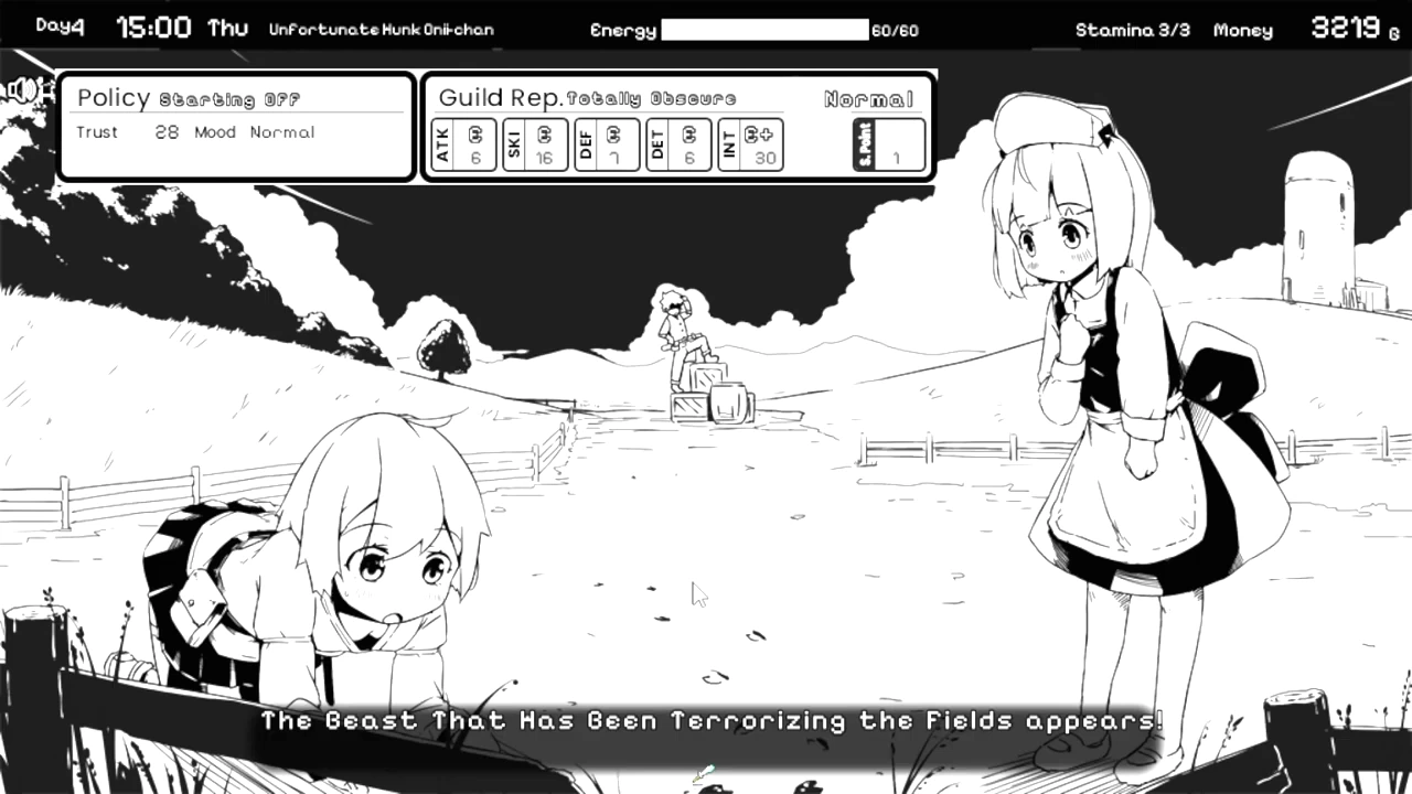 Imouto!? Life ~Monochrome~ Screenshot (12)