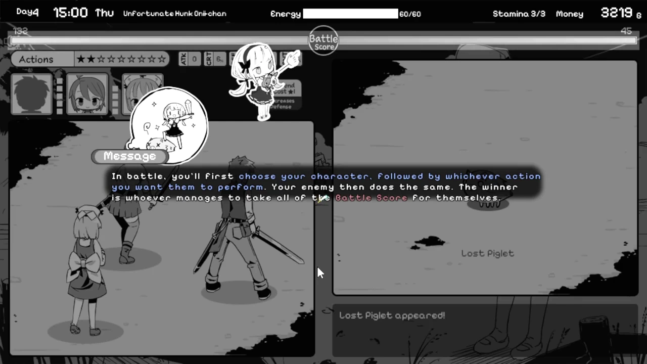 Imouto!? Life ~Monochrome~ Screenshot (12)