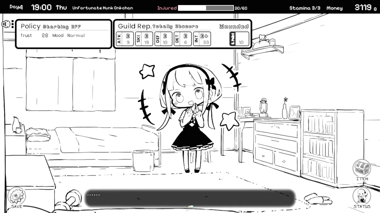 Imouto!? Life ~Monochrome~ Screenshot (12)