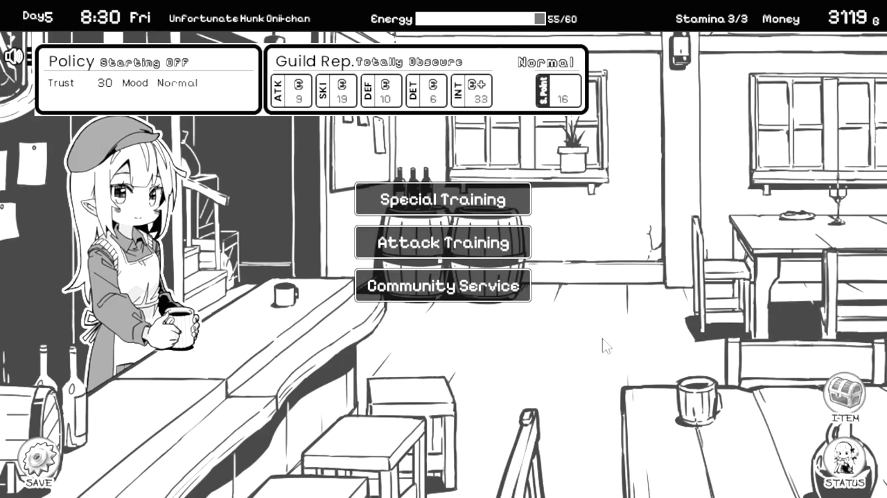 Imouto!? Life ~Monochrome~ Screenshot (12)