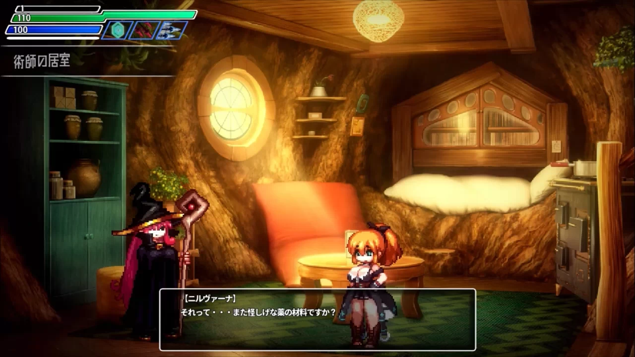 In the Nest of Dominator Screenshot (13)