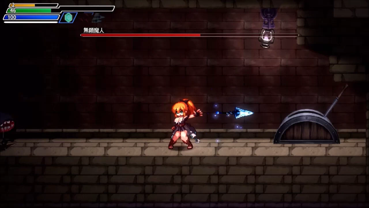 In the Nest of Dominator Screenshot (13)