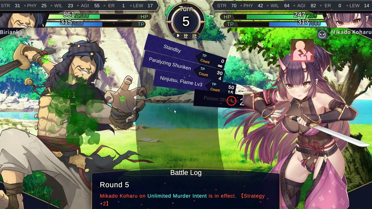 Jerez’s Arena 2 Screenshot (7)
