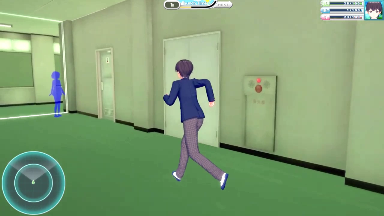 Koikatsu Party Screenshot (15)