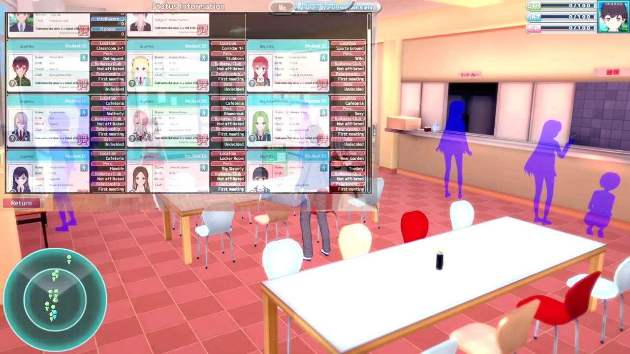 Koikatsu Party Screenshot (15)