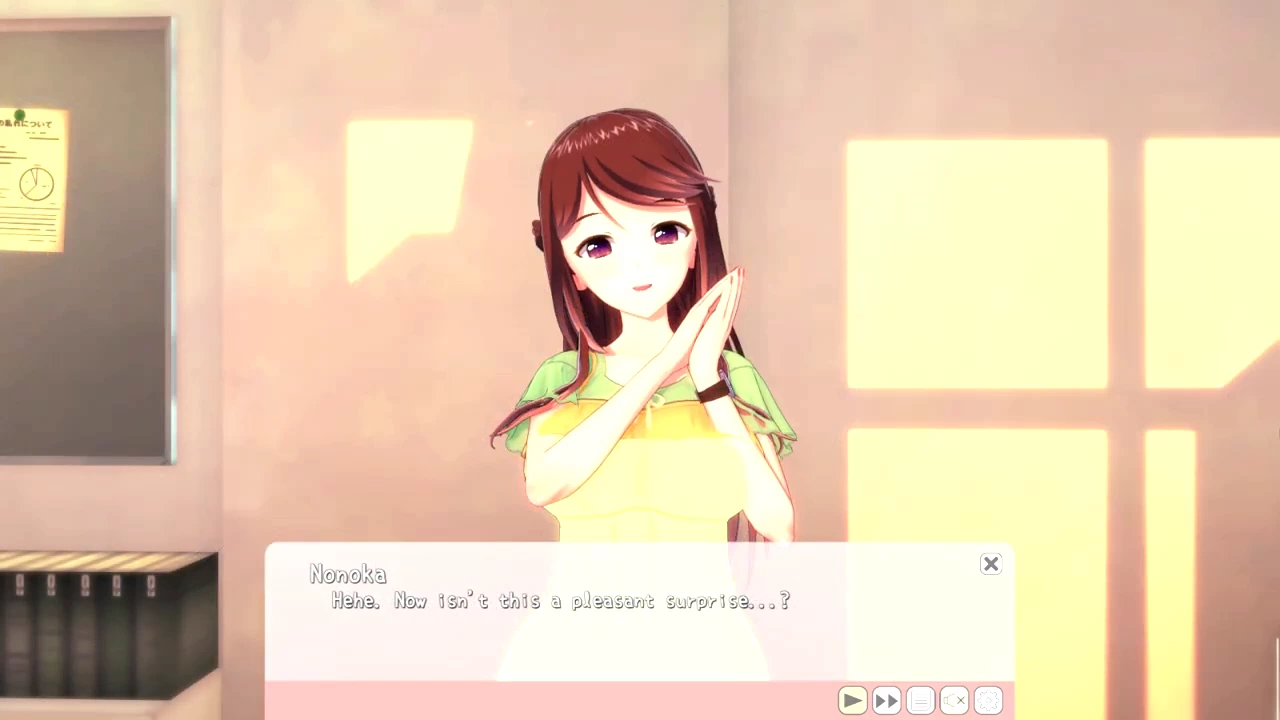 Koikatsu Party Screenshot (15)