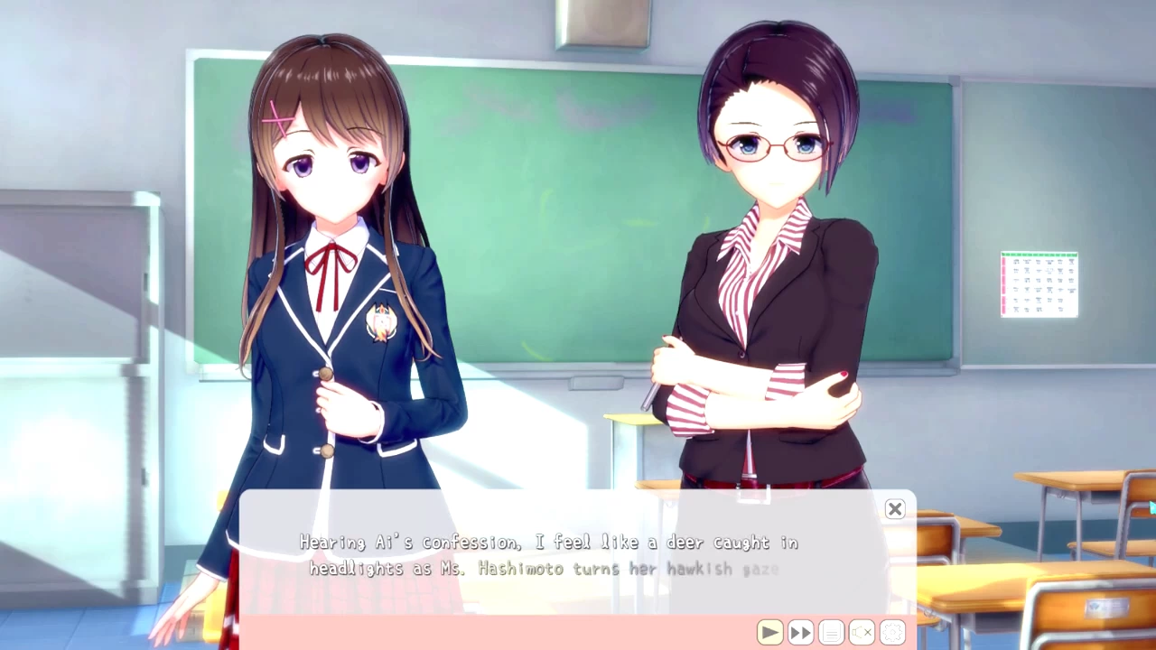 Koikatsu Party Screenshot (15)