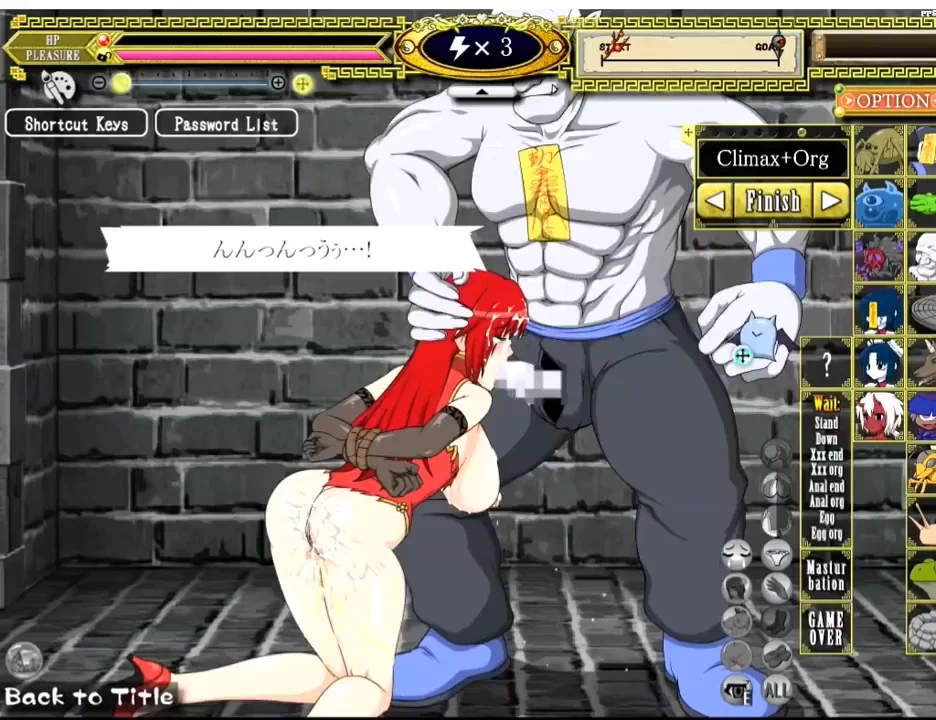 Kung Fu Girl Screenshot (16)
