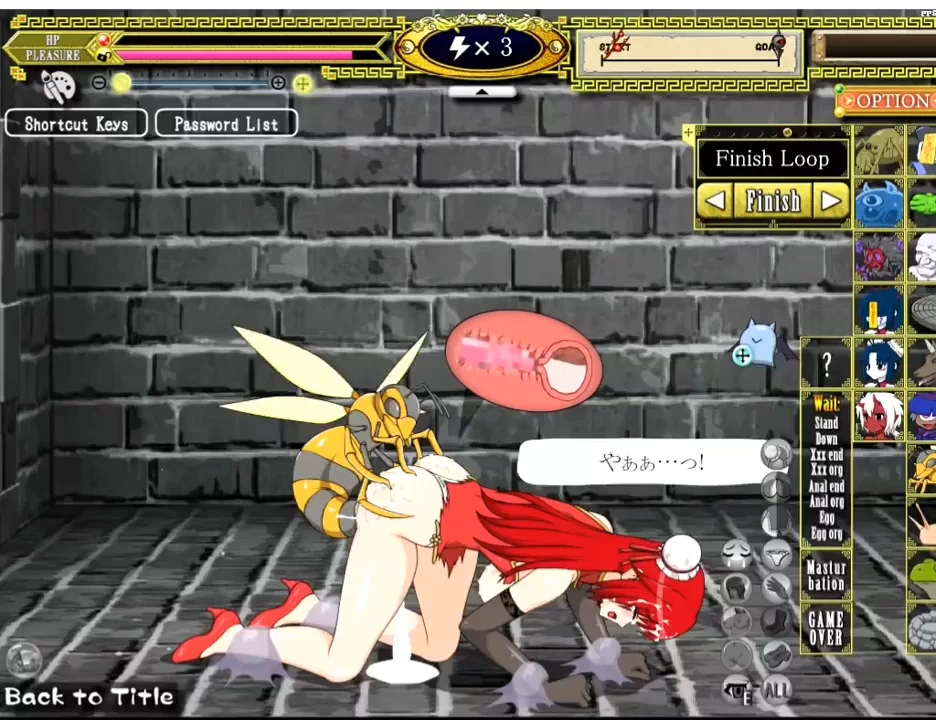 Kung Fu Girl Screenshot (16)