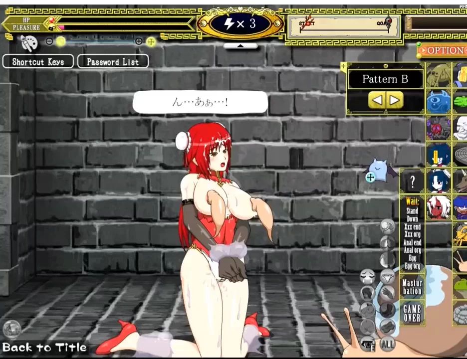 Kung Fu Girl Screenshot (16)