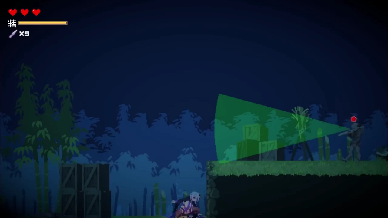 Kunoichi Sekiren Screenshot (10)