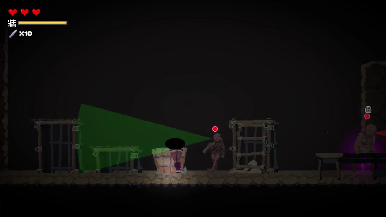 Kunoichi Sekiren Screenshot (10)