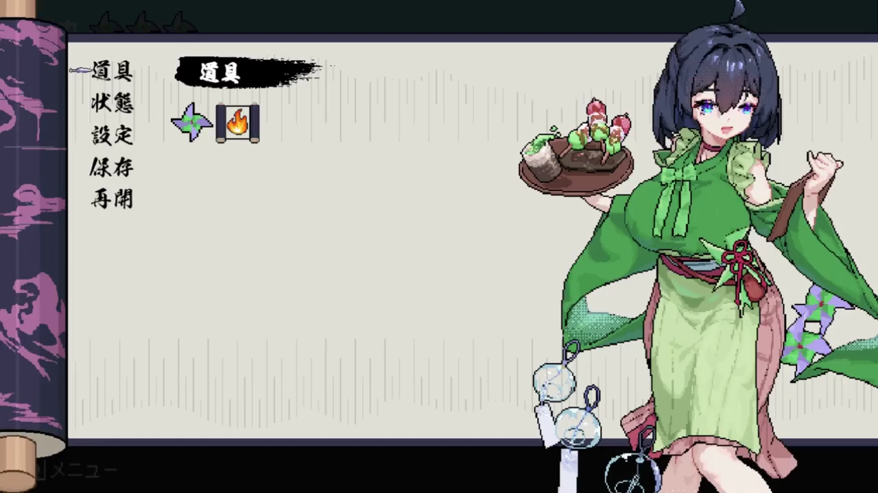 Kunoichi Sekiren Screenshot (10)