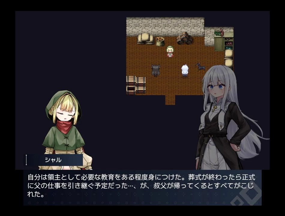 Labyrinth City Asylum Screenshot (8)