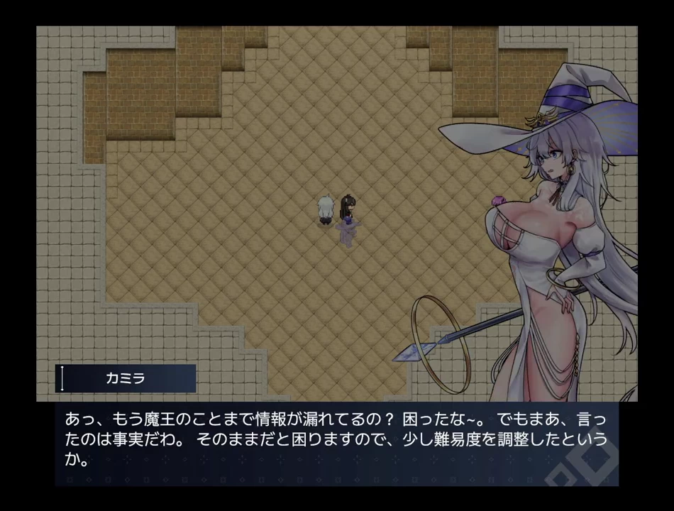 Labyrinth City Asylum Screenshot (8)