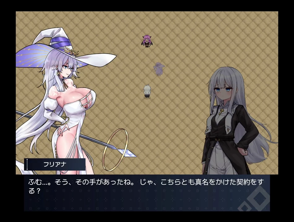 Labyrinth City Asylum Screenshot (8)