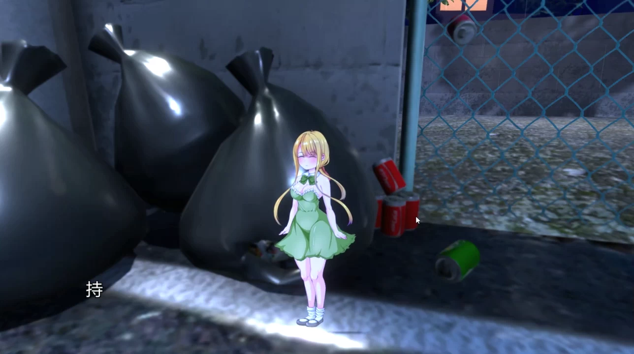 Little Life Screenshot (8)