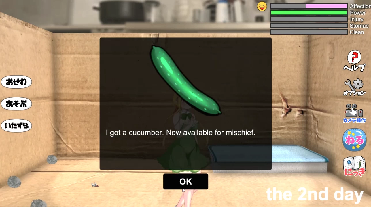 Little Life Screenshot (8)