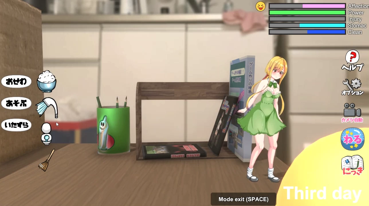 Little Life Screenshot (8)