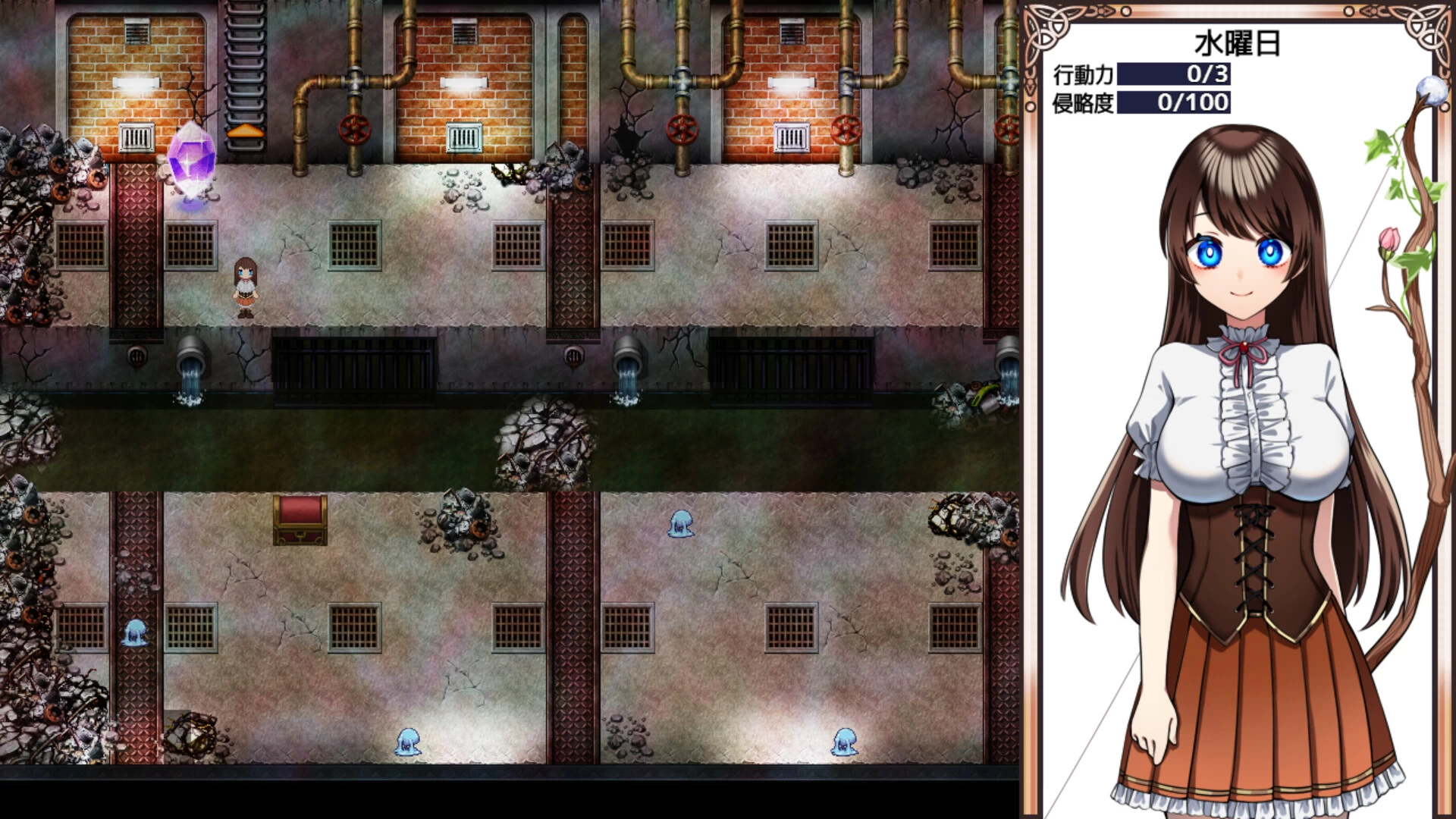 Magical Girl Opal Screenshot (5)