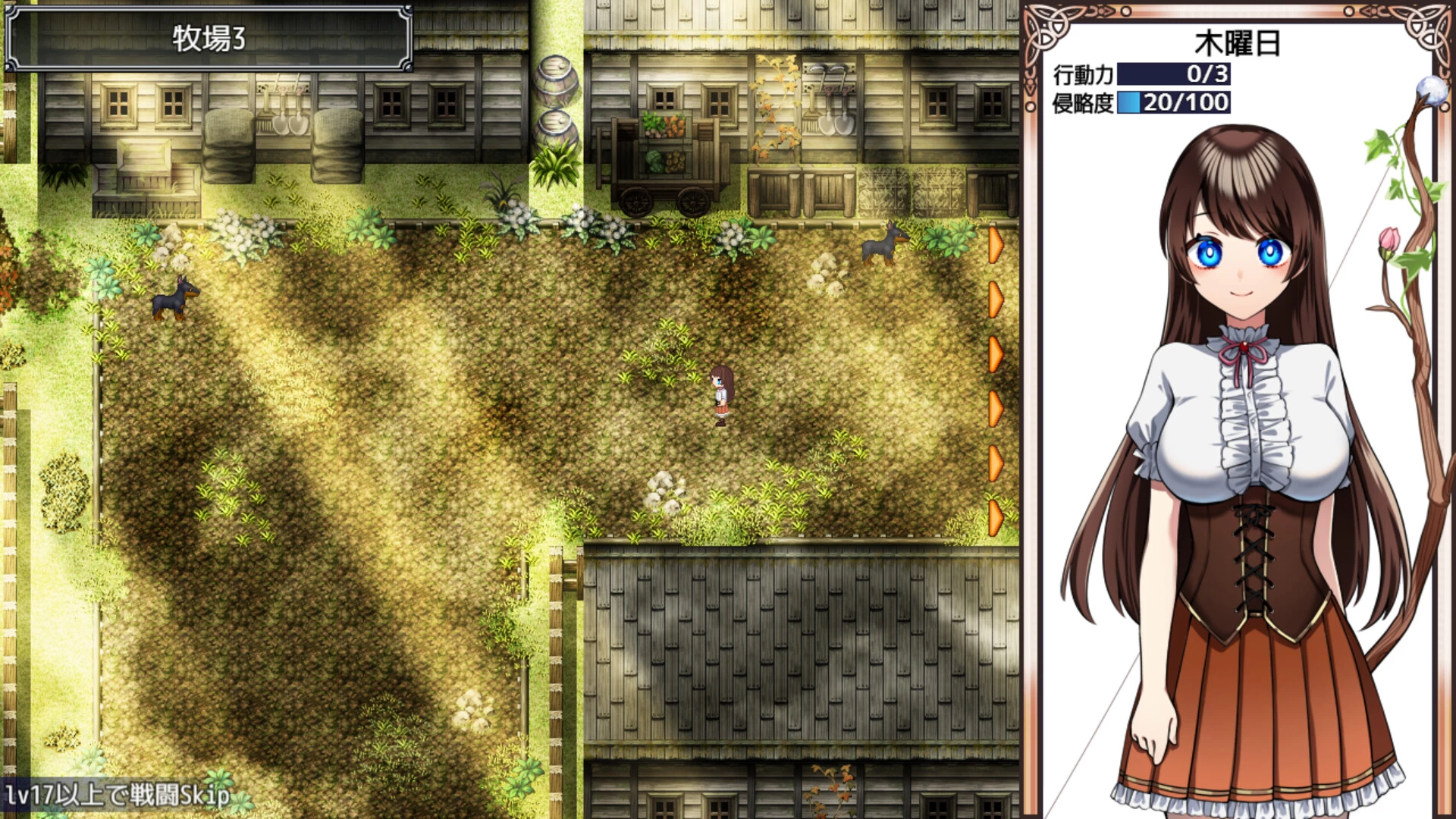 Magical Girl Opal Screenshot (5)