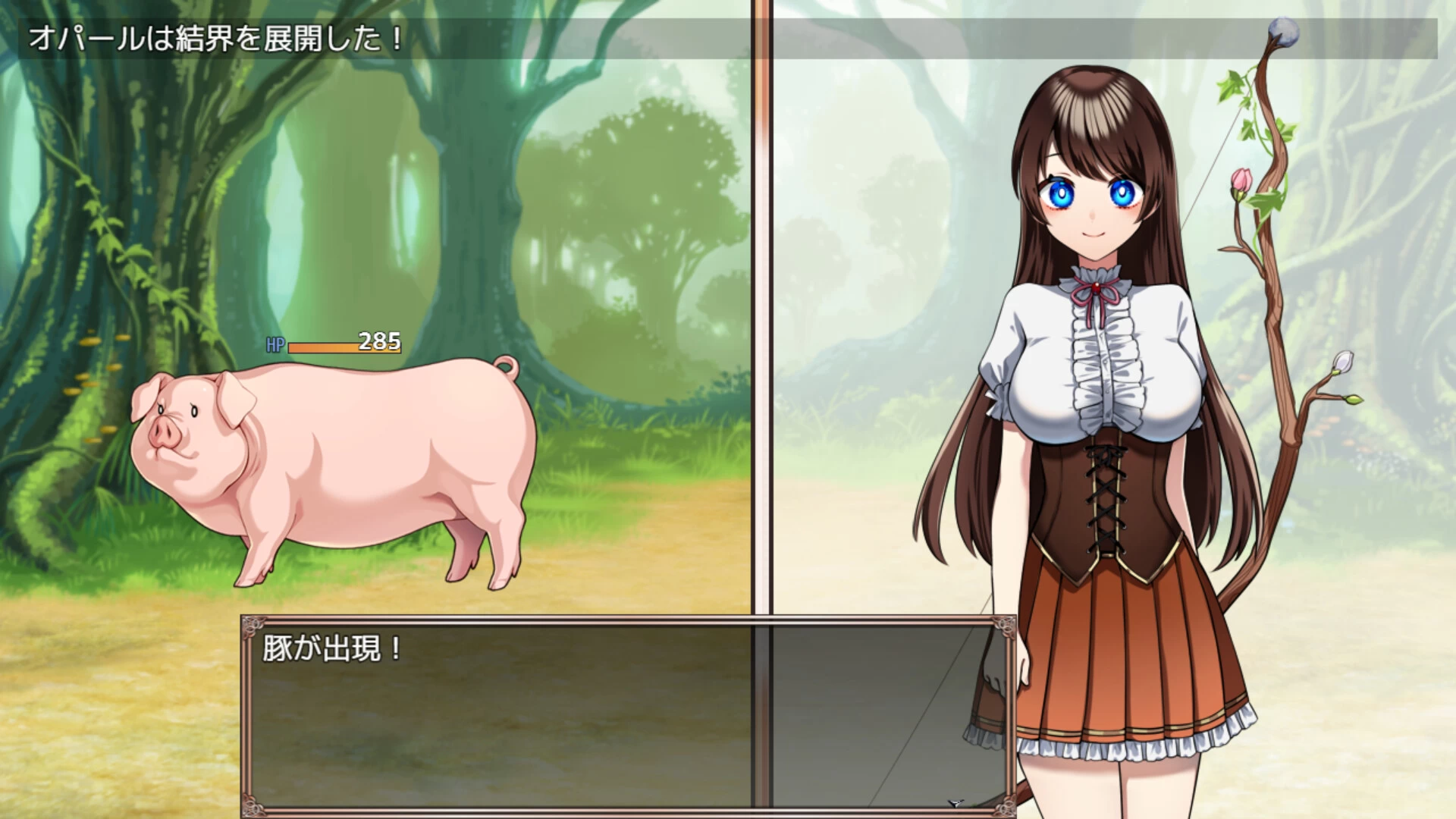 Magical Girl Opal Screenshot (5)