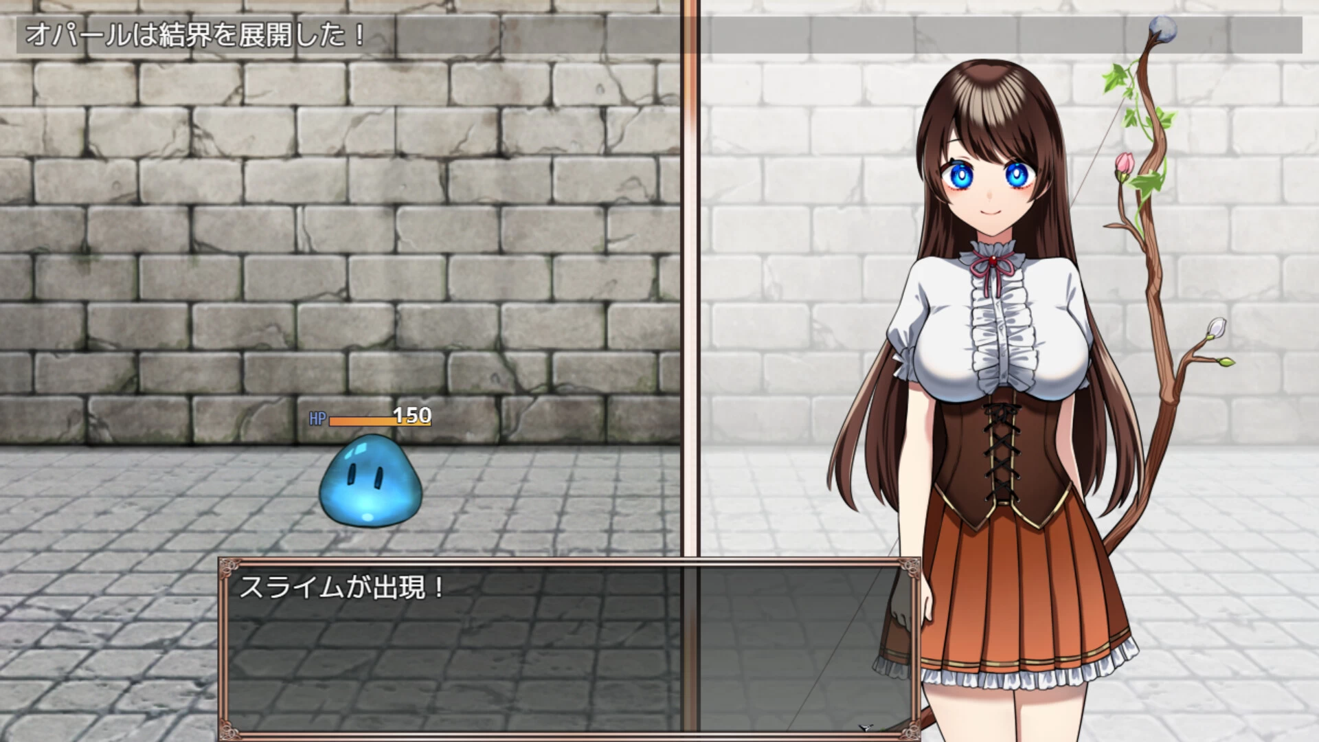 Magical Girl Opal Screenshot (5)
