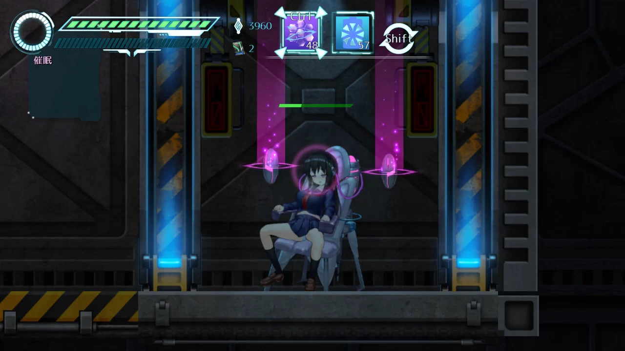 Mission Mermaiden - Hasumi and the Deep Sea Sisters Screenshot (9)