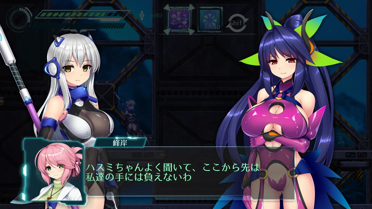 Mission Mermaiden - Hasumi and the Deep Sea Sisters Screenshot (9)